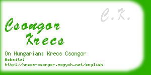 csongor krecs business card